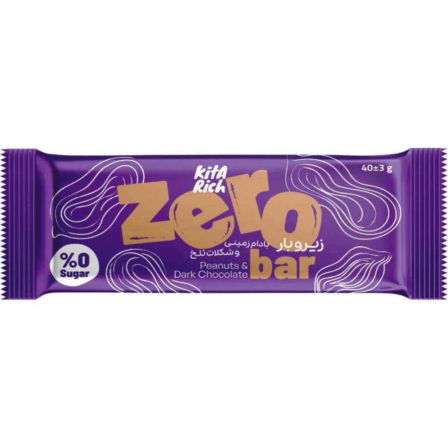 Zero Bar Peanuts And Dark Chockolade Kitarich