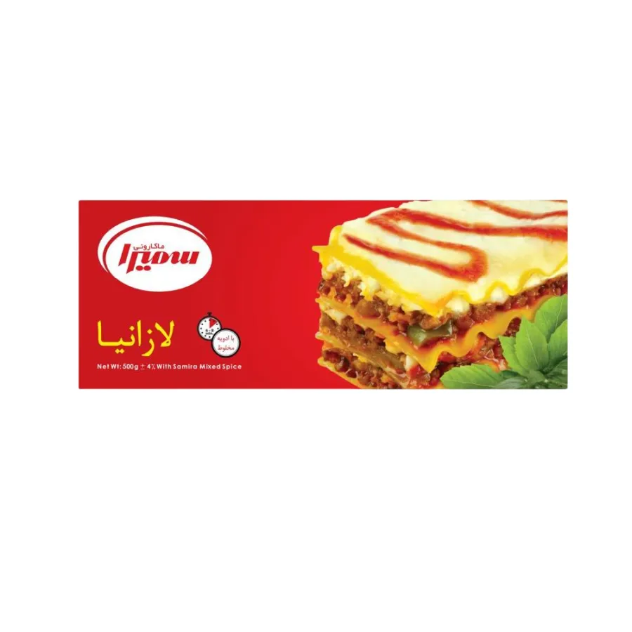 Lasagna Sheets with Wavy Edges Samira