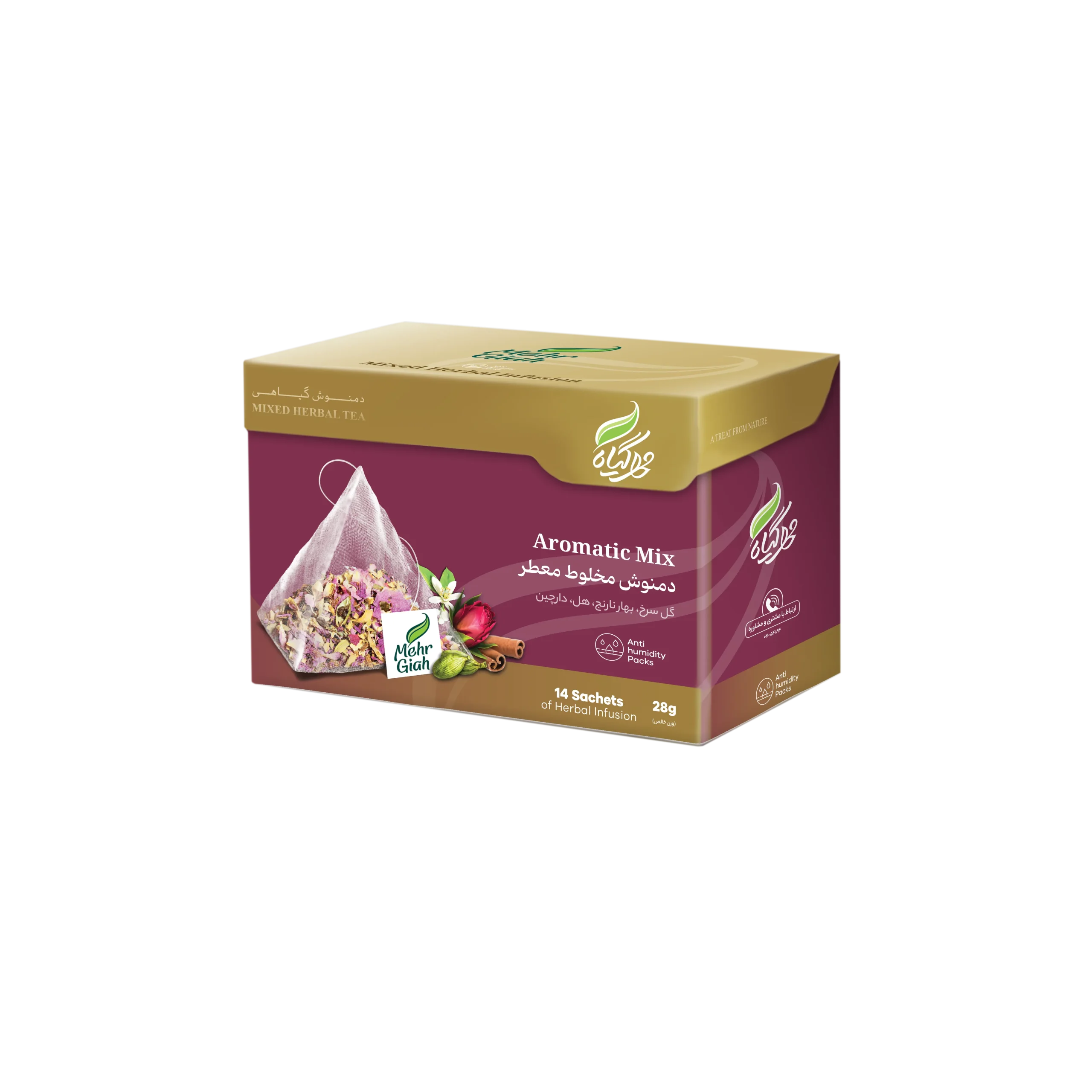 Aromatic Mix Herbal Infusion Mehregiah