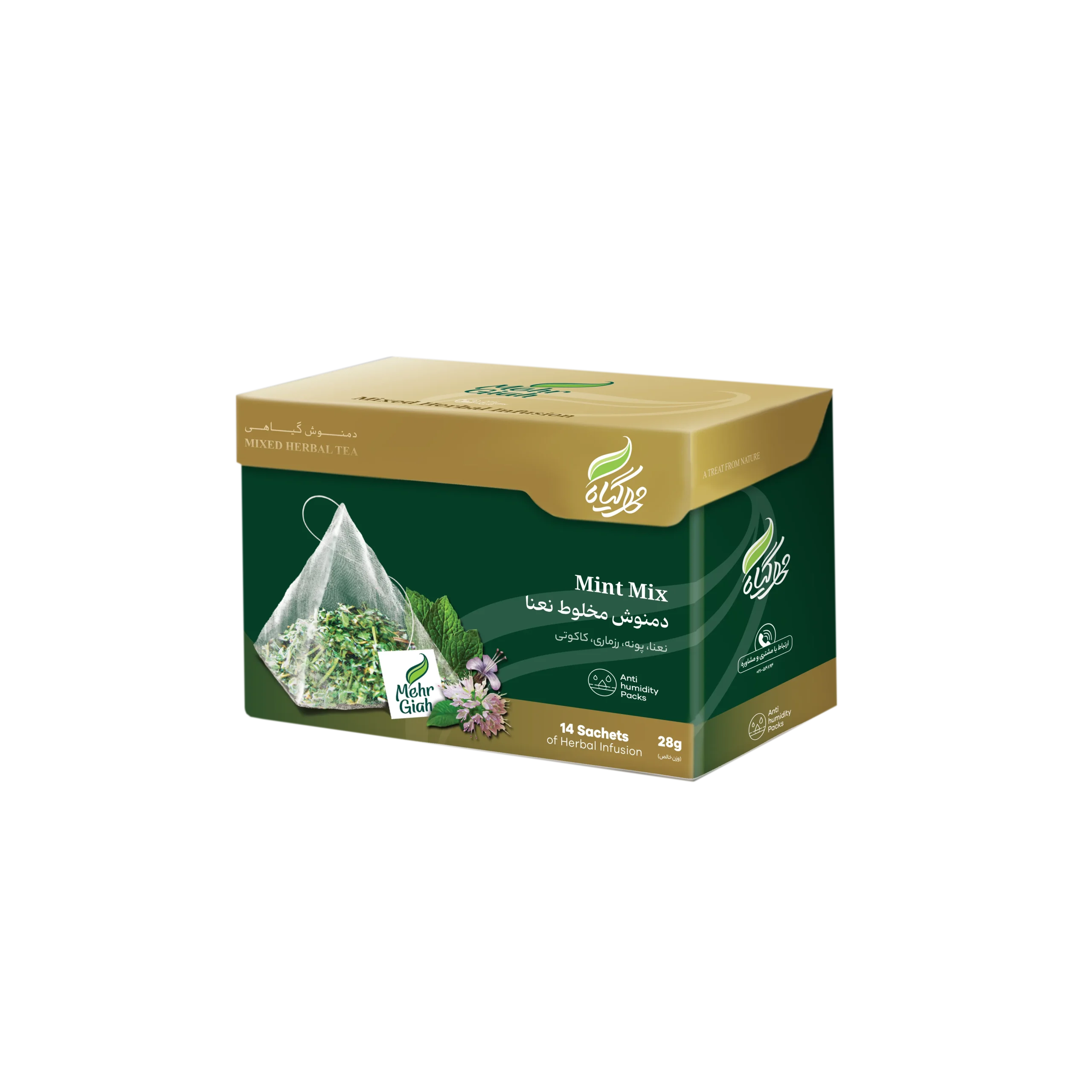 Mint Mix Herbal Infusion