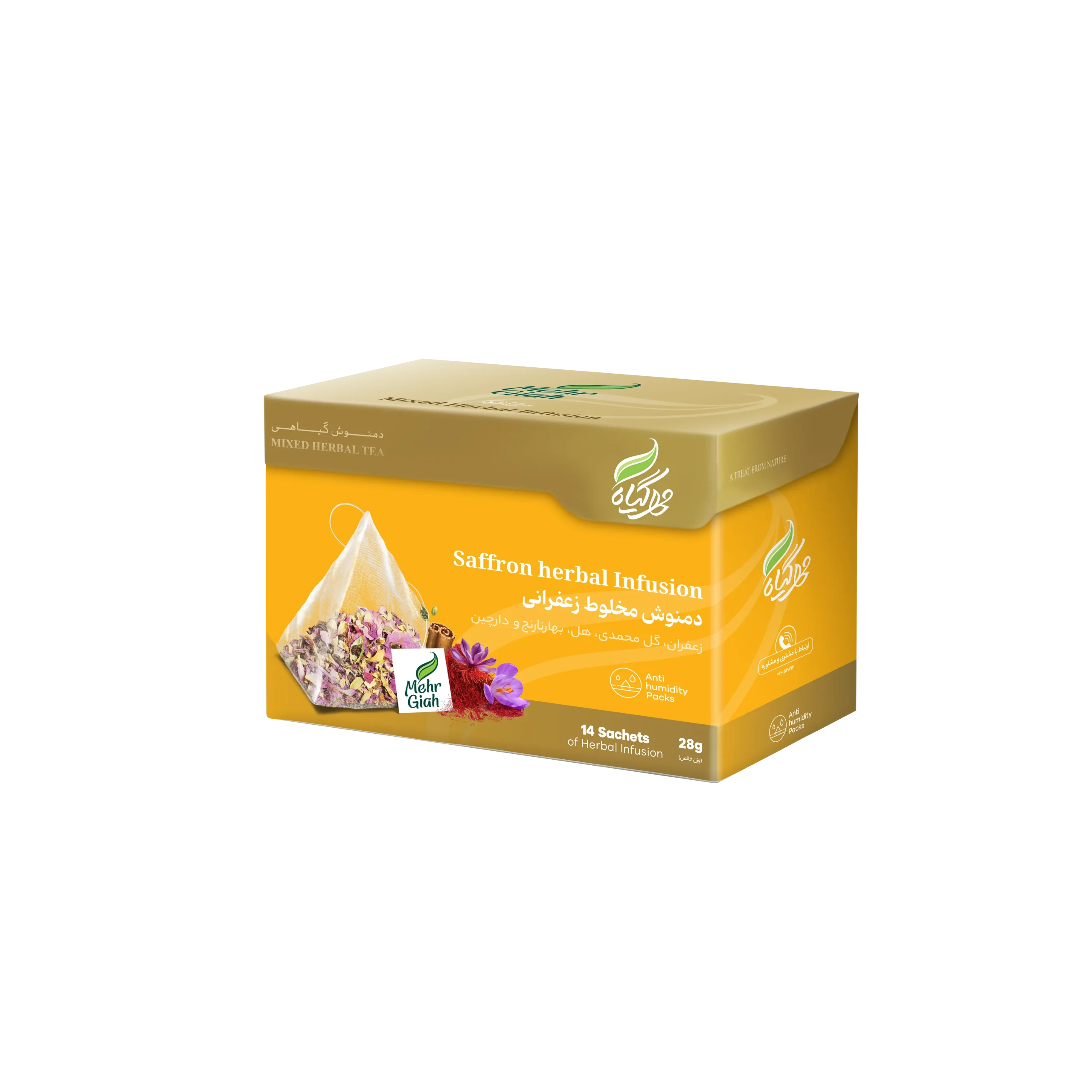 Saffron Mix Herbal Infusion Mehregiah