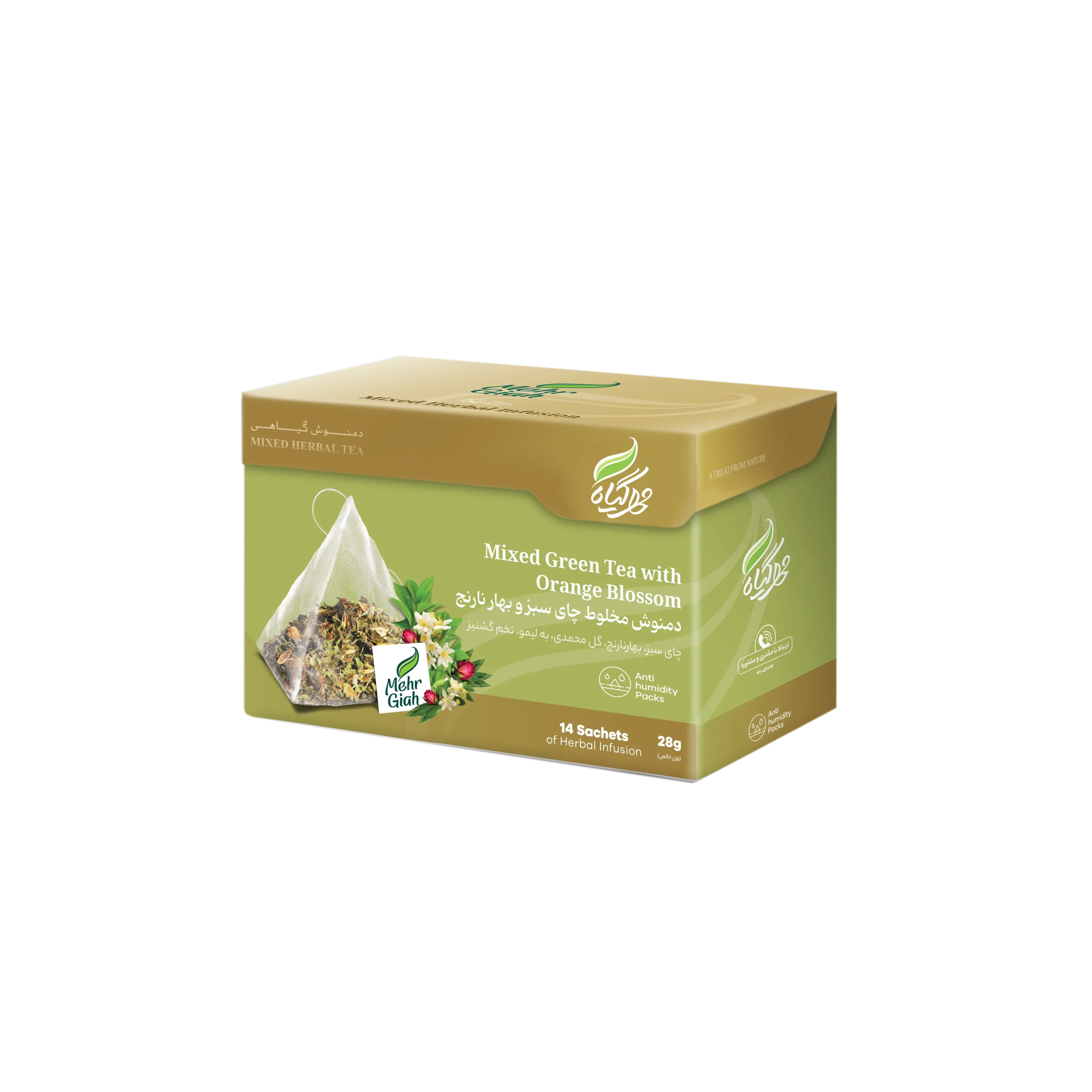 Grean Tea with Orange Blossom Mix Herbal Infusion Mehregiah