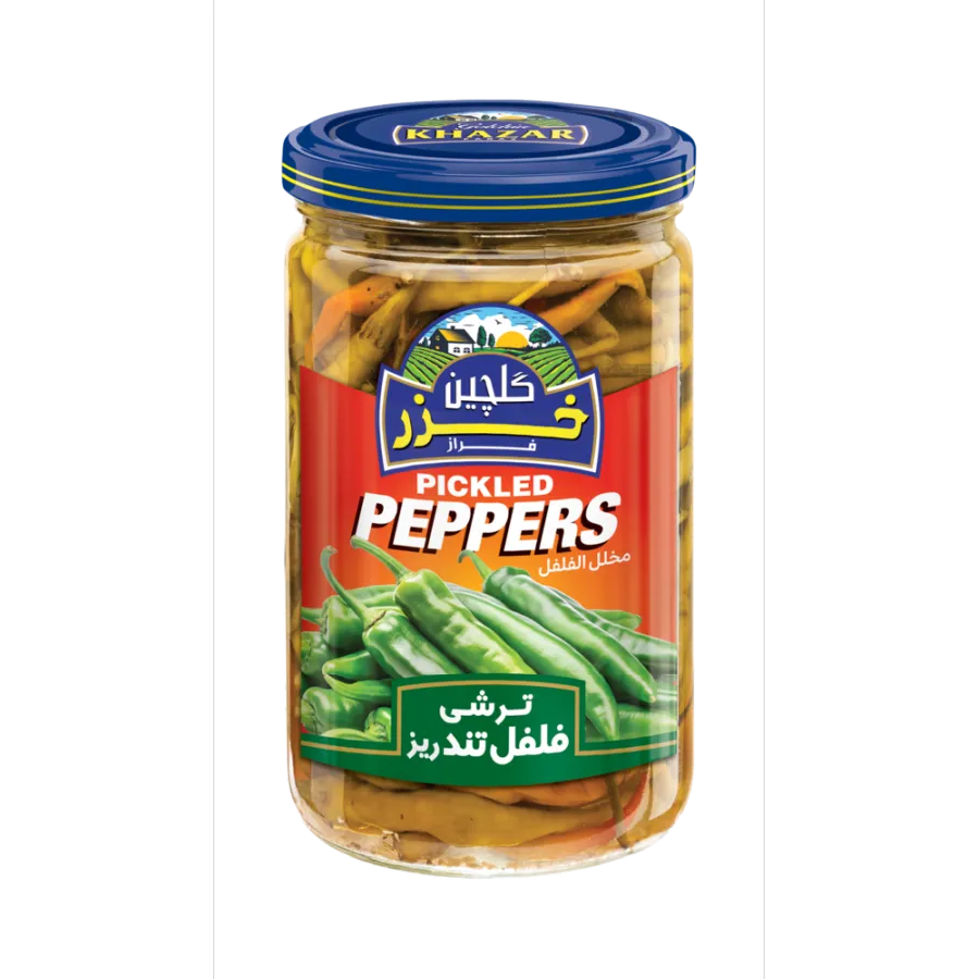 Pickled Peppers Golchin Khazar