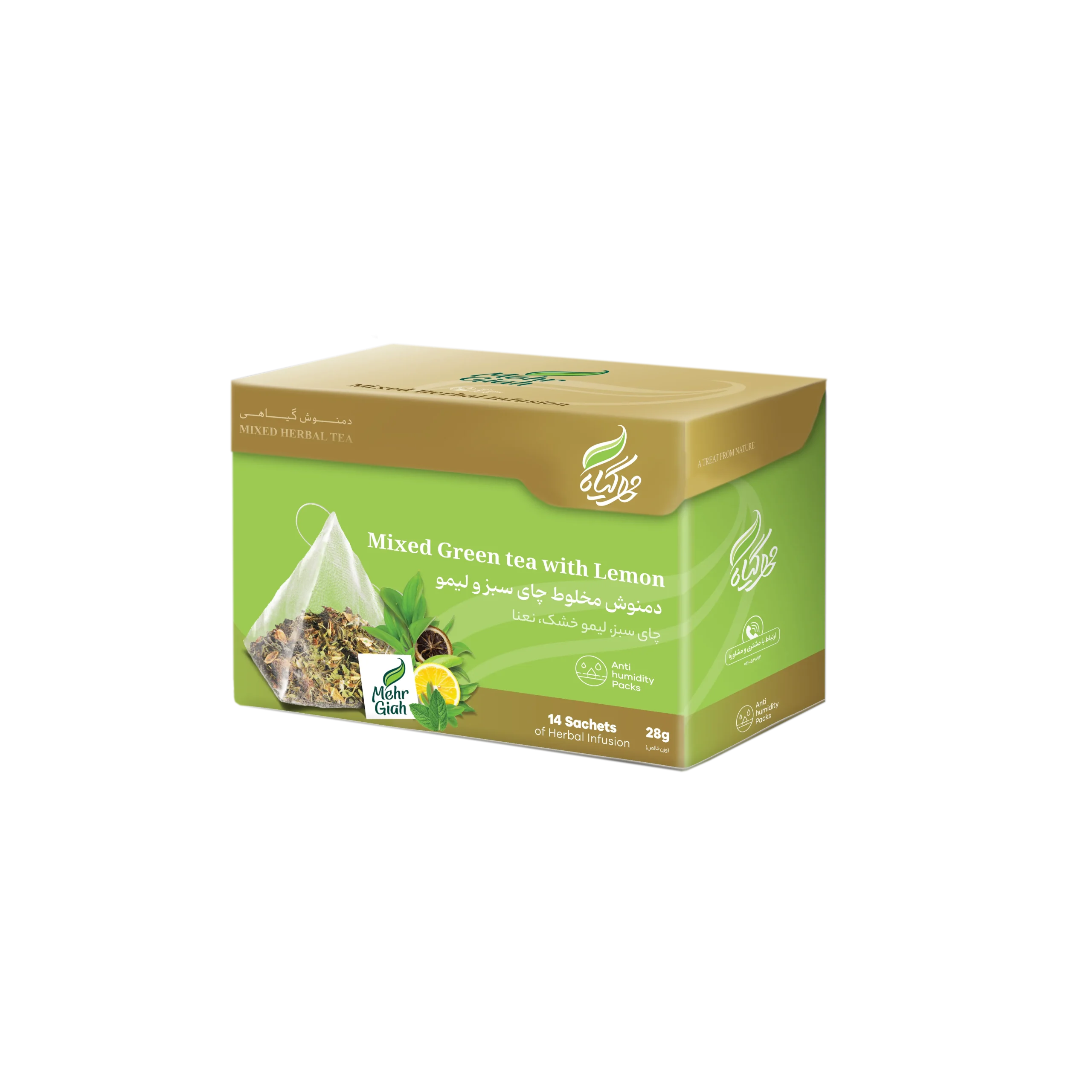 Grean Tea and Lemon Mix Herbal Infusion Mehregiah