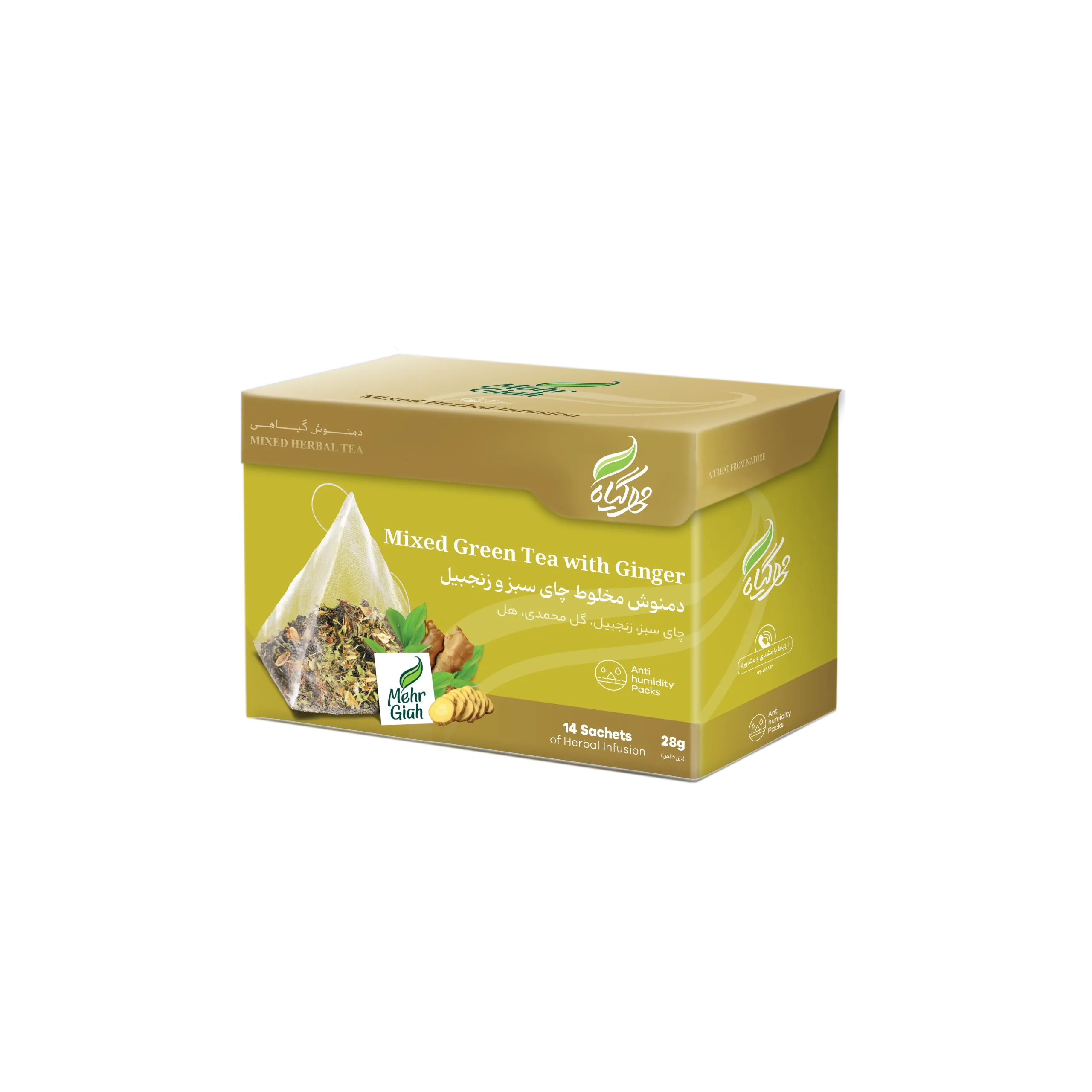 Grean Tea and Ginger Mix Herbal Infusion Mehregiah