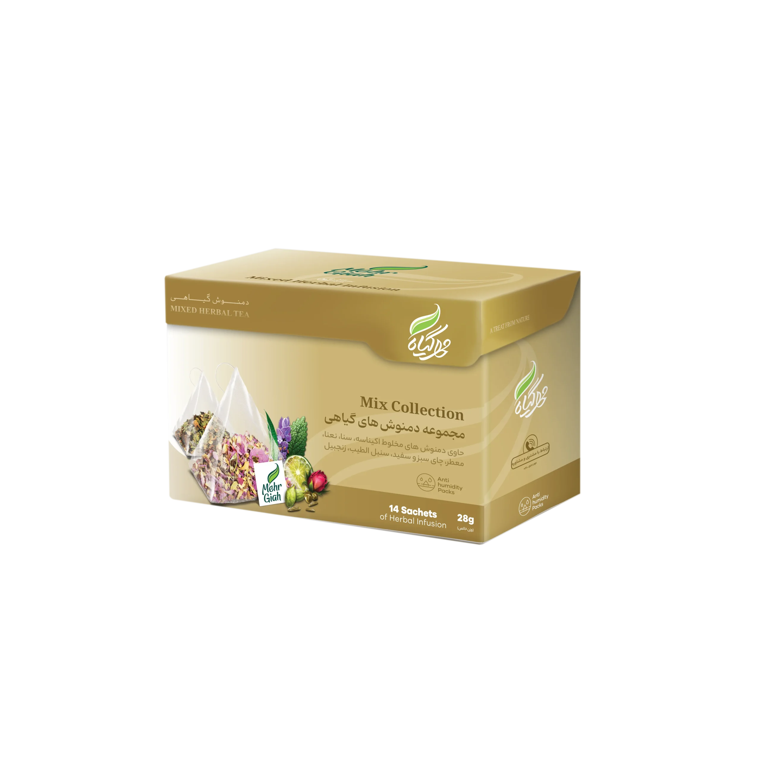 Mix Herbal Infusion Mehregiah