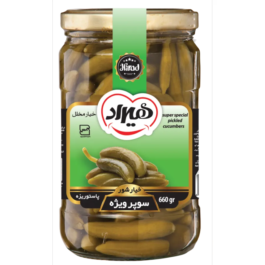 Pickled Cucmbers Super Vije Hirad