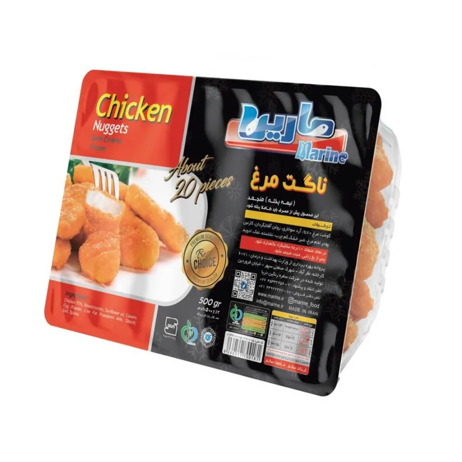 Chicken Nuggets Marine