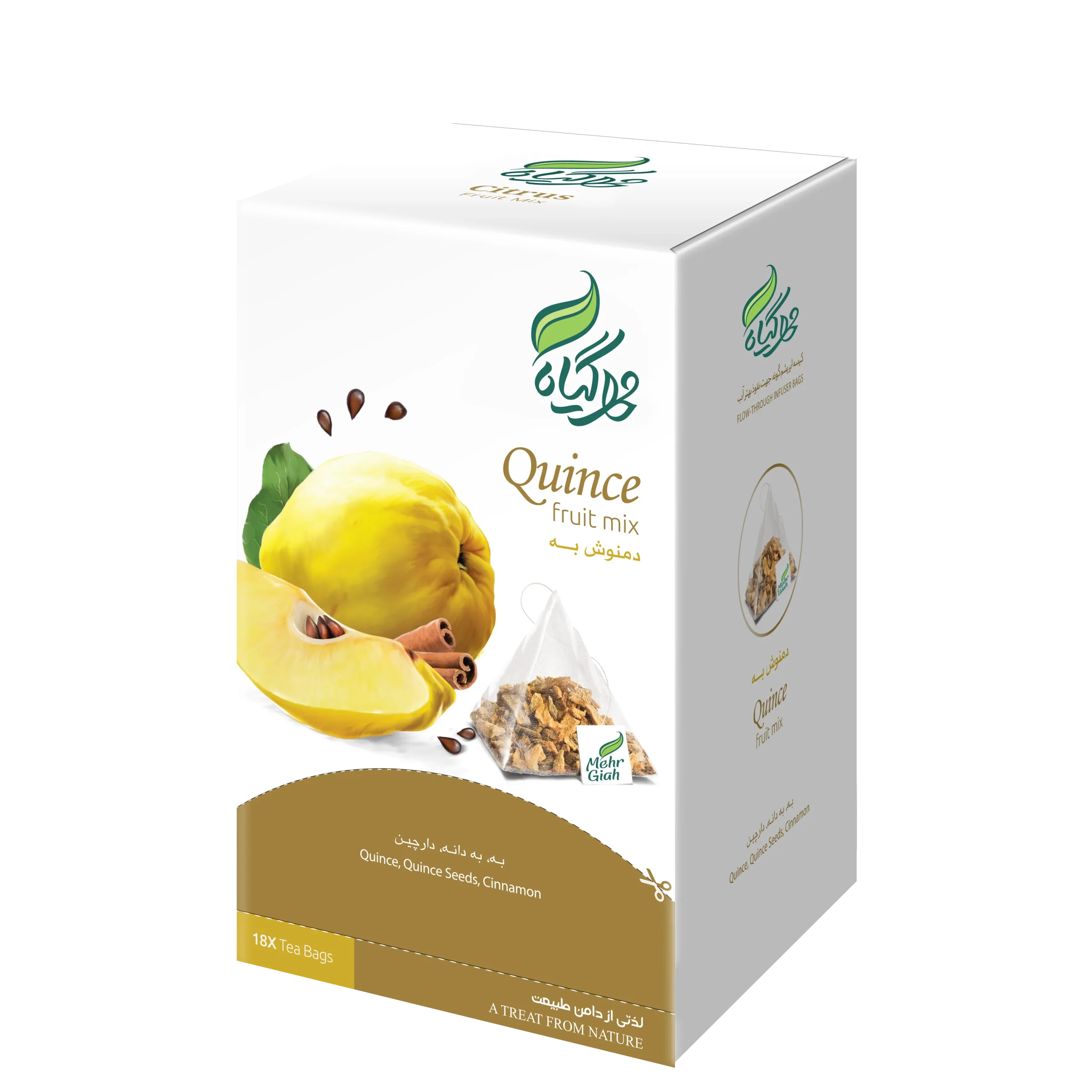 Quince Fruit Mix Infusion Mehregiah