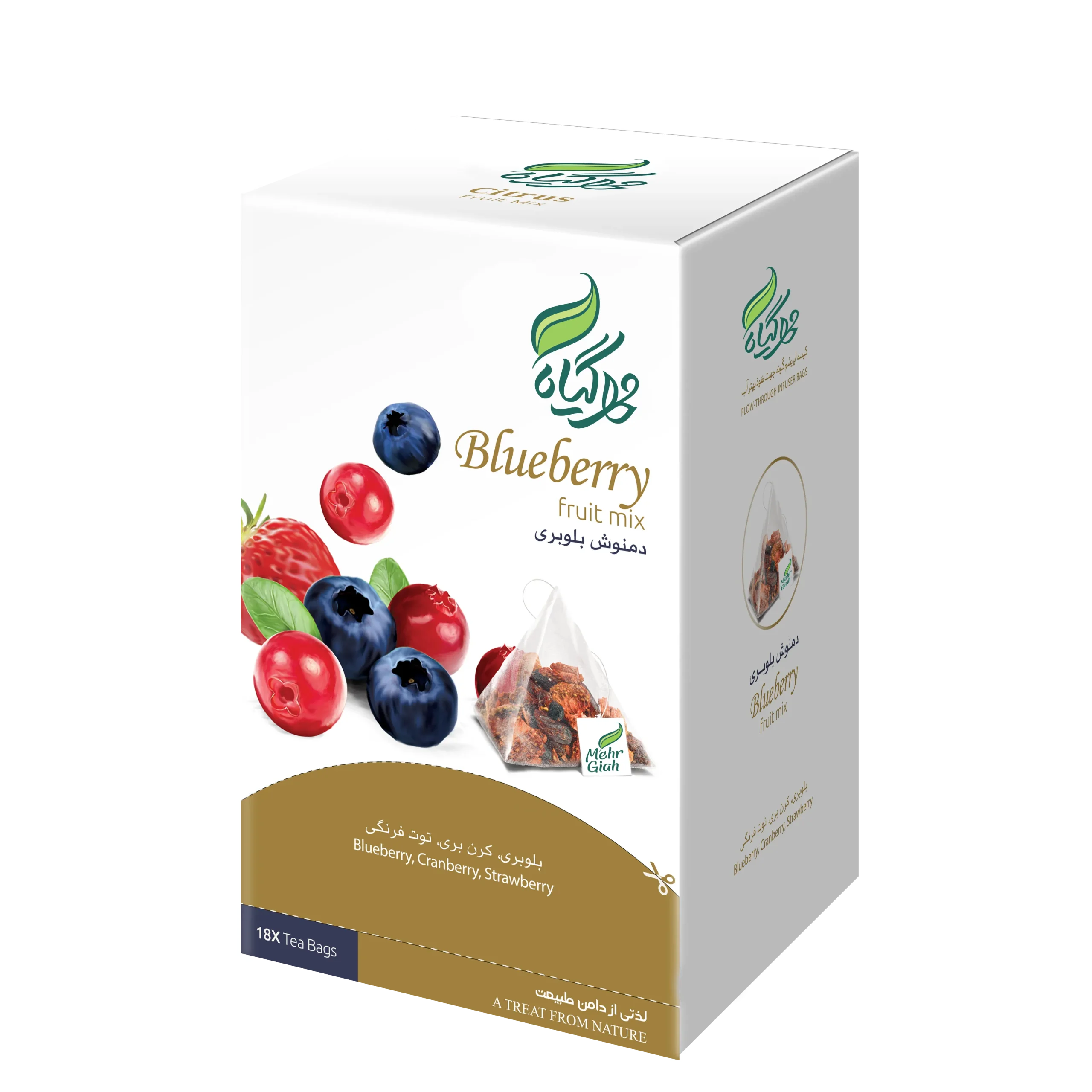 Blueberry Fruit Mix Infusion Mehregiah