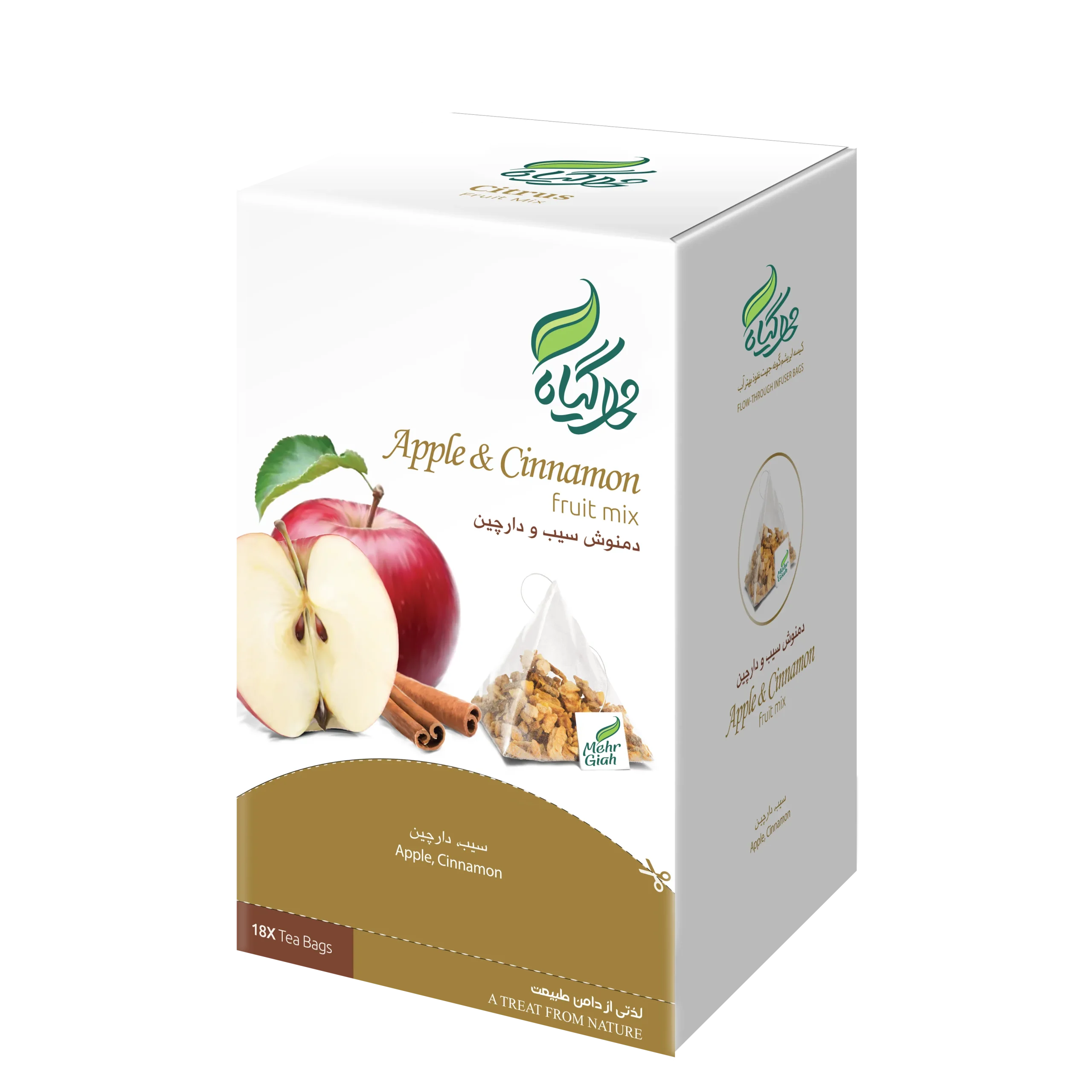 Apple and Cinamon Fruit Mix Infusion Mehregiah