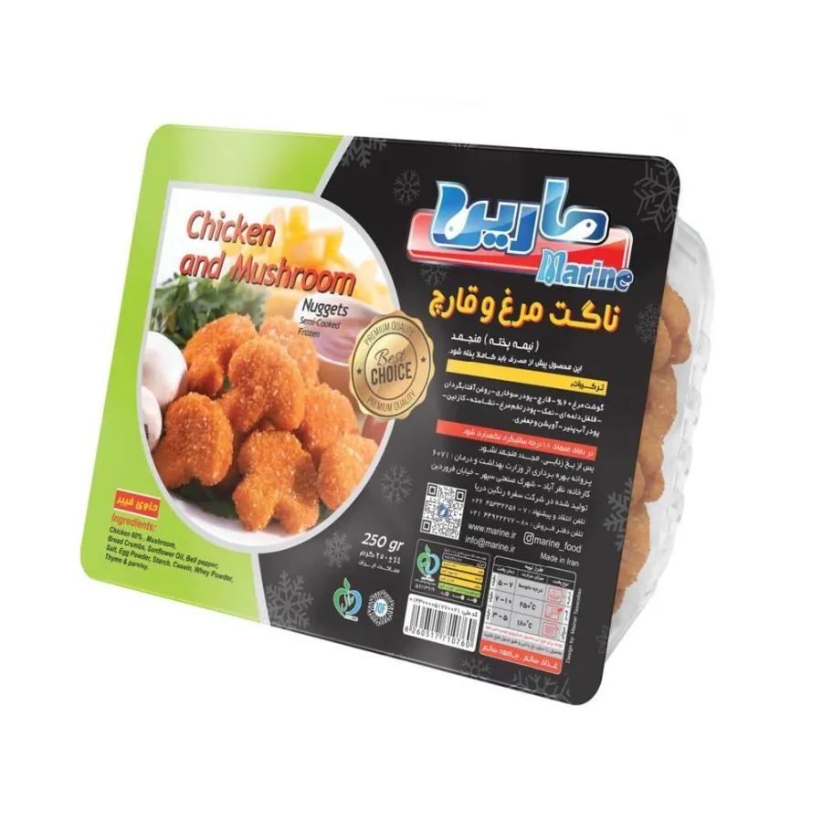 Chicken and Mushroom Nugget Marine