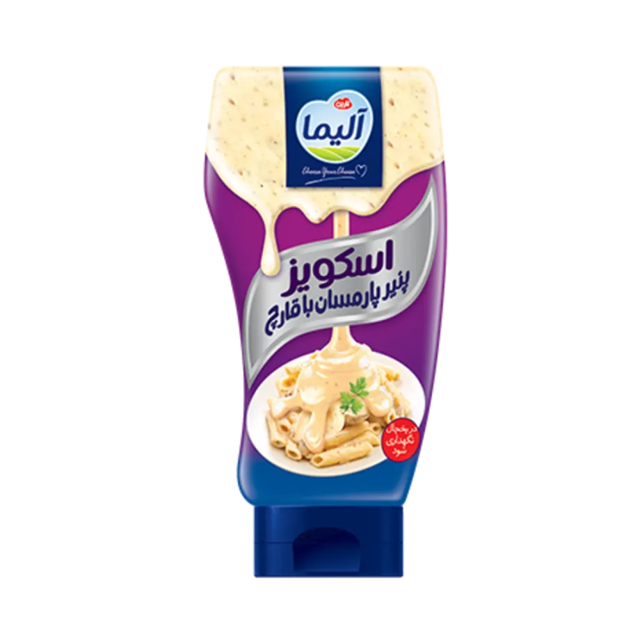 Squeeze Parmesan Cheese with Mushrooms Alima