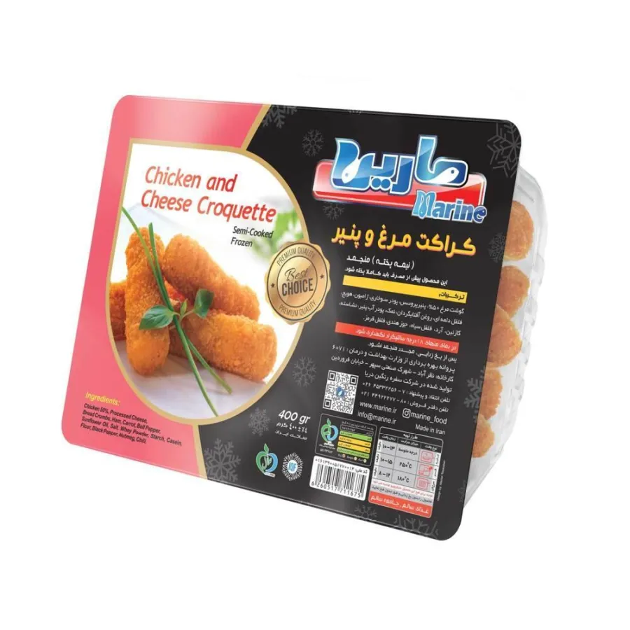 Chicken and Cheese Croquette Marine