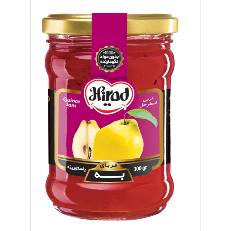Quince Jam Hirad