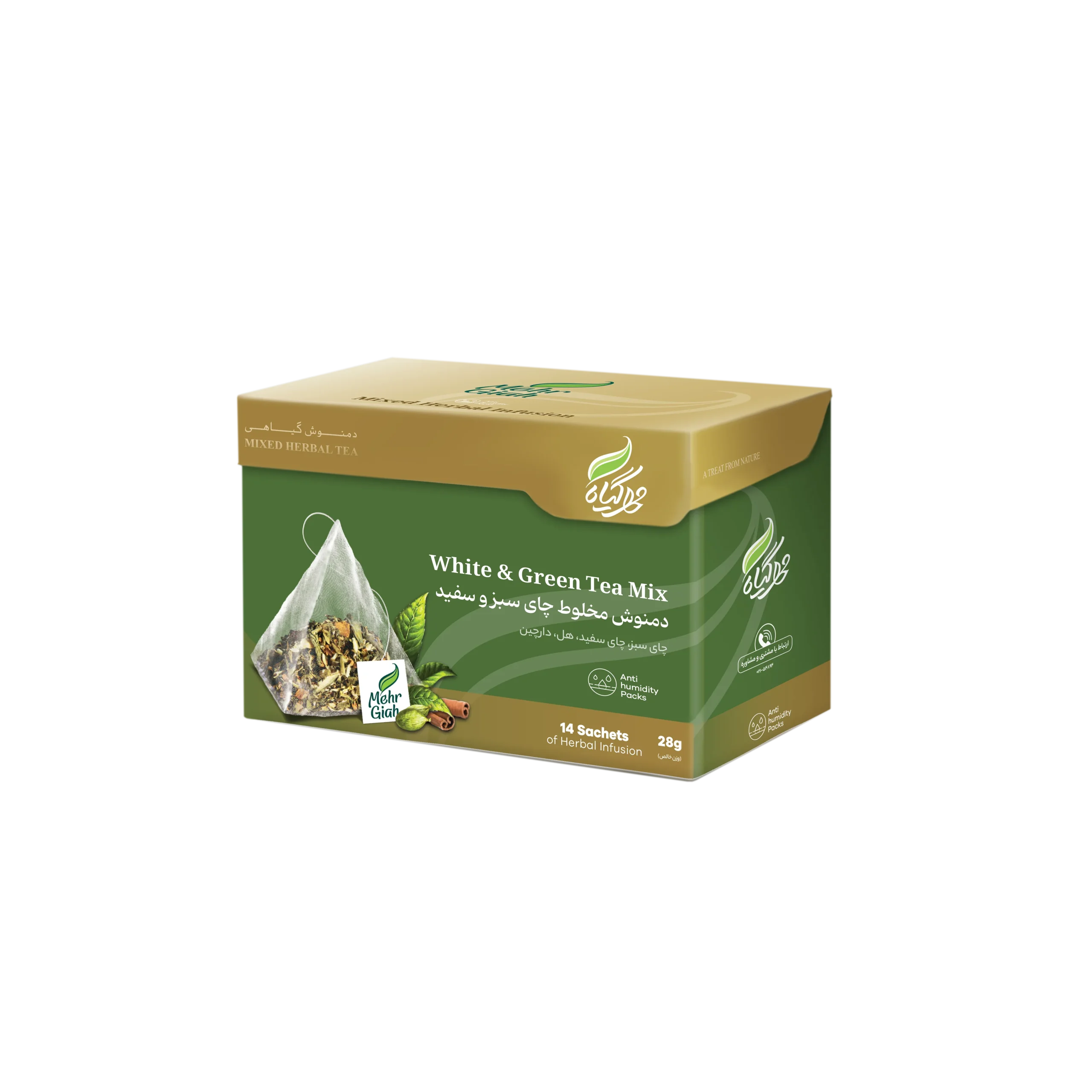 Grean and White Tea Herbal Infusion Mehregiah