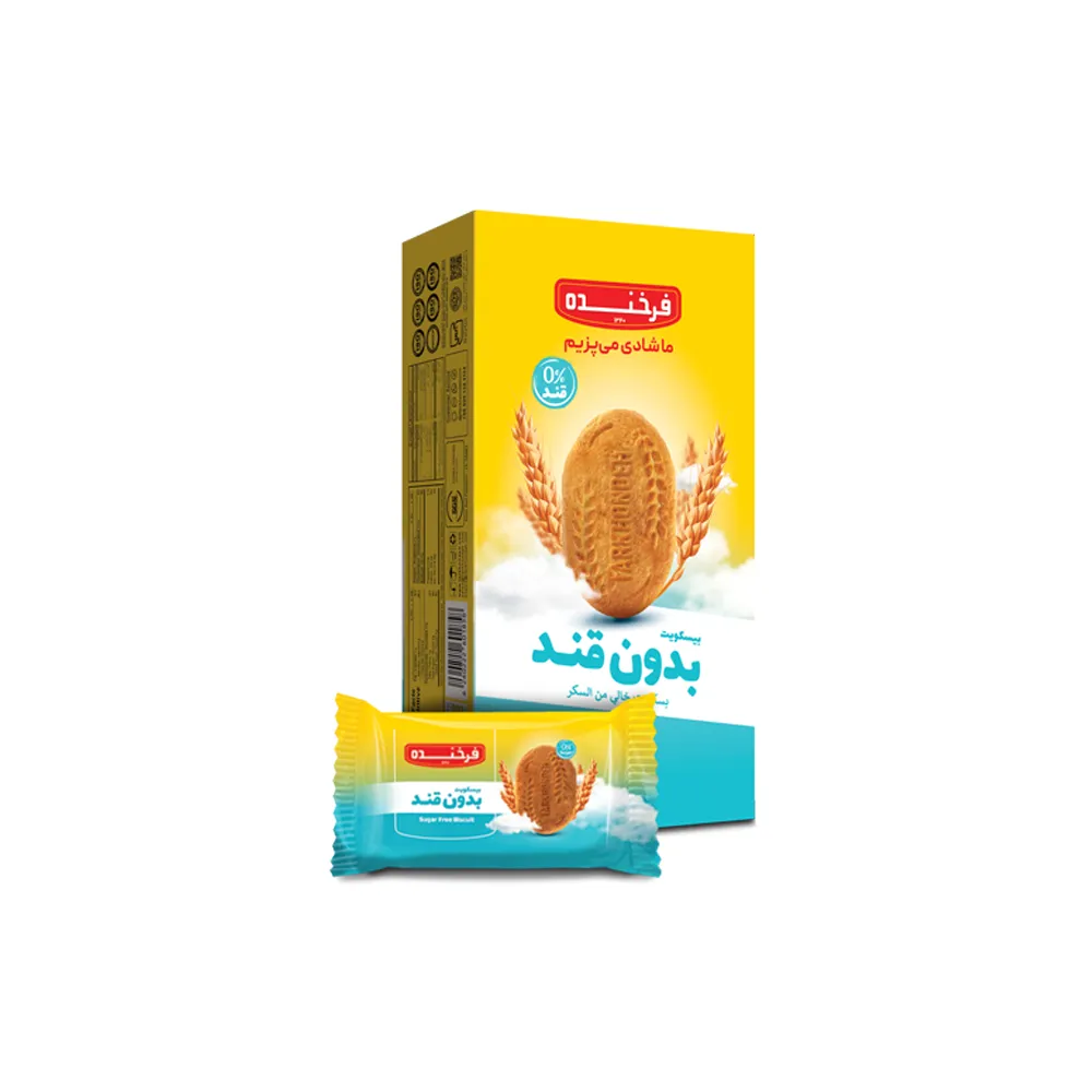 Sugar Free Biscuit Farkhondeh 195g