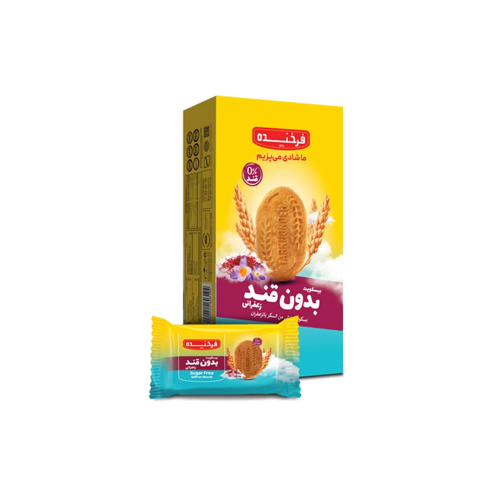 Sugar Free saffron Biscuit Farkhondeh 195g