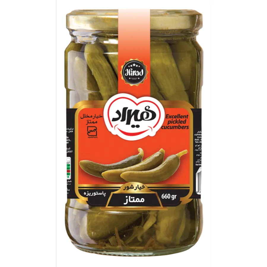 Pickled Cucumber Momtaz Hirad