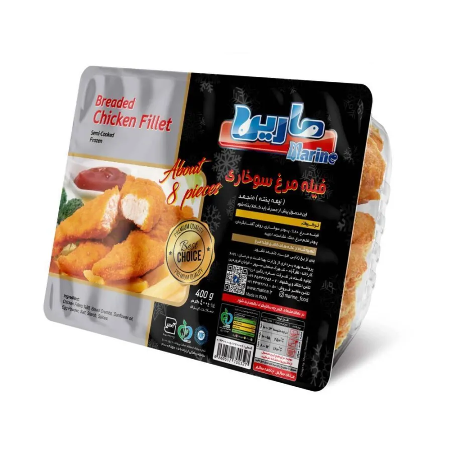 Chicken Fillet Marine
