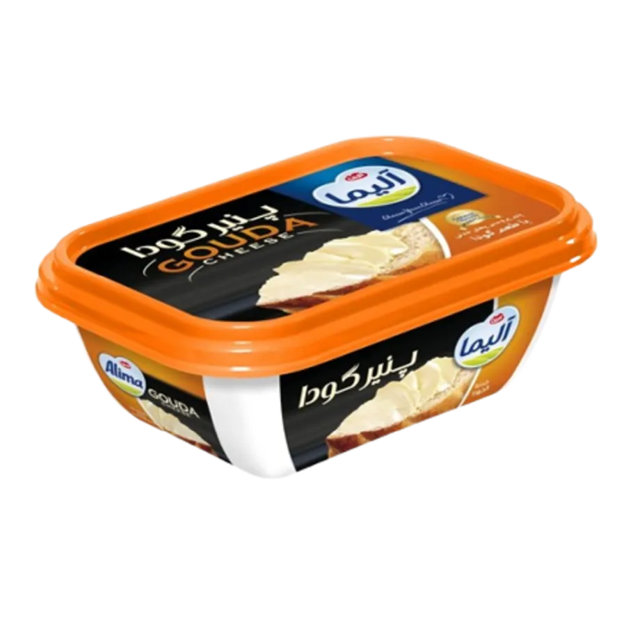 Gouda Alima