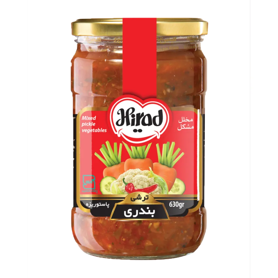 Pickled Bandary Hirad