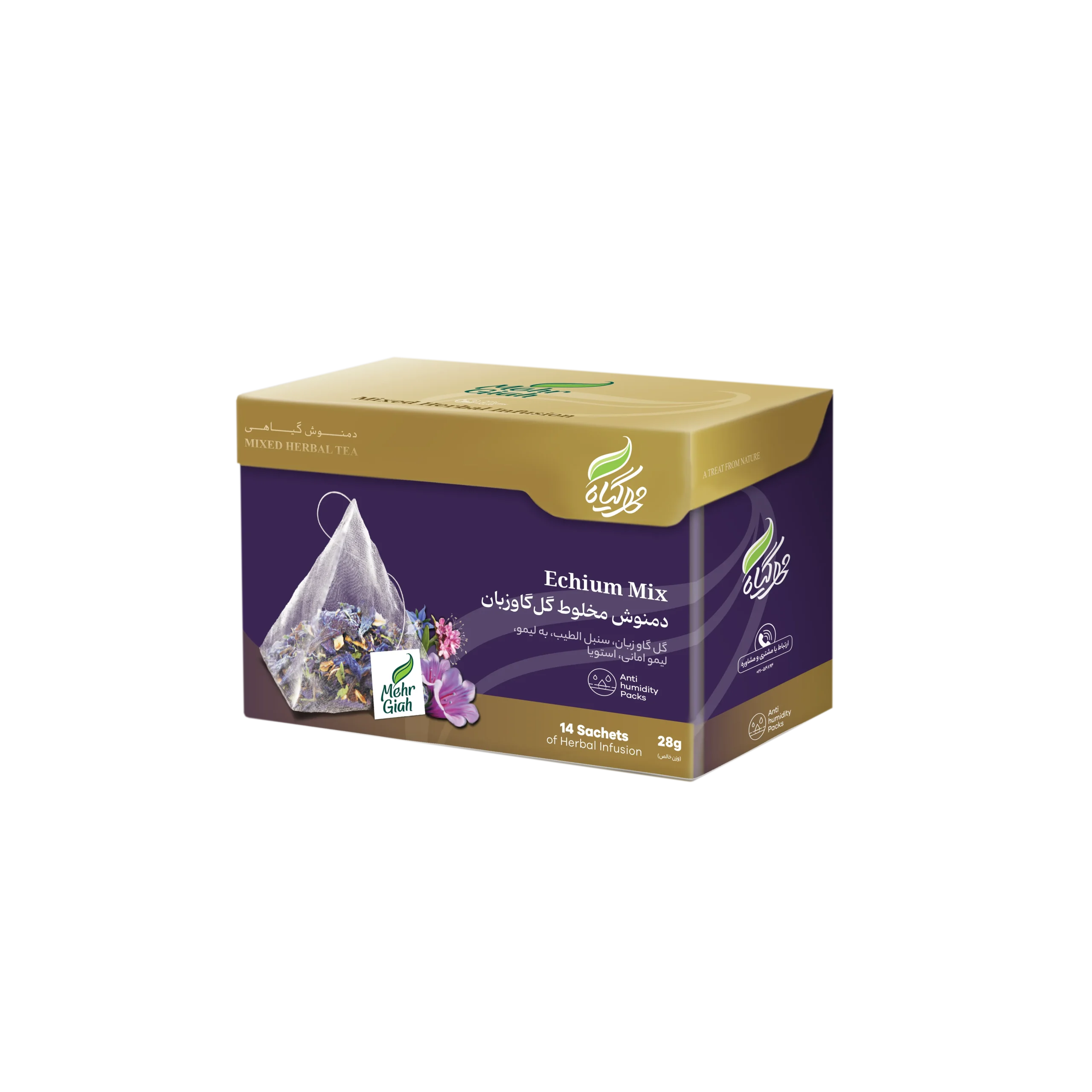 Echium Mix Herbal Infusion Mehregiah