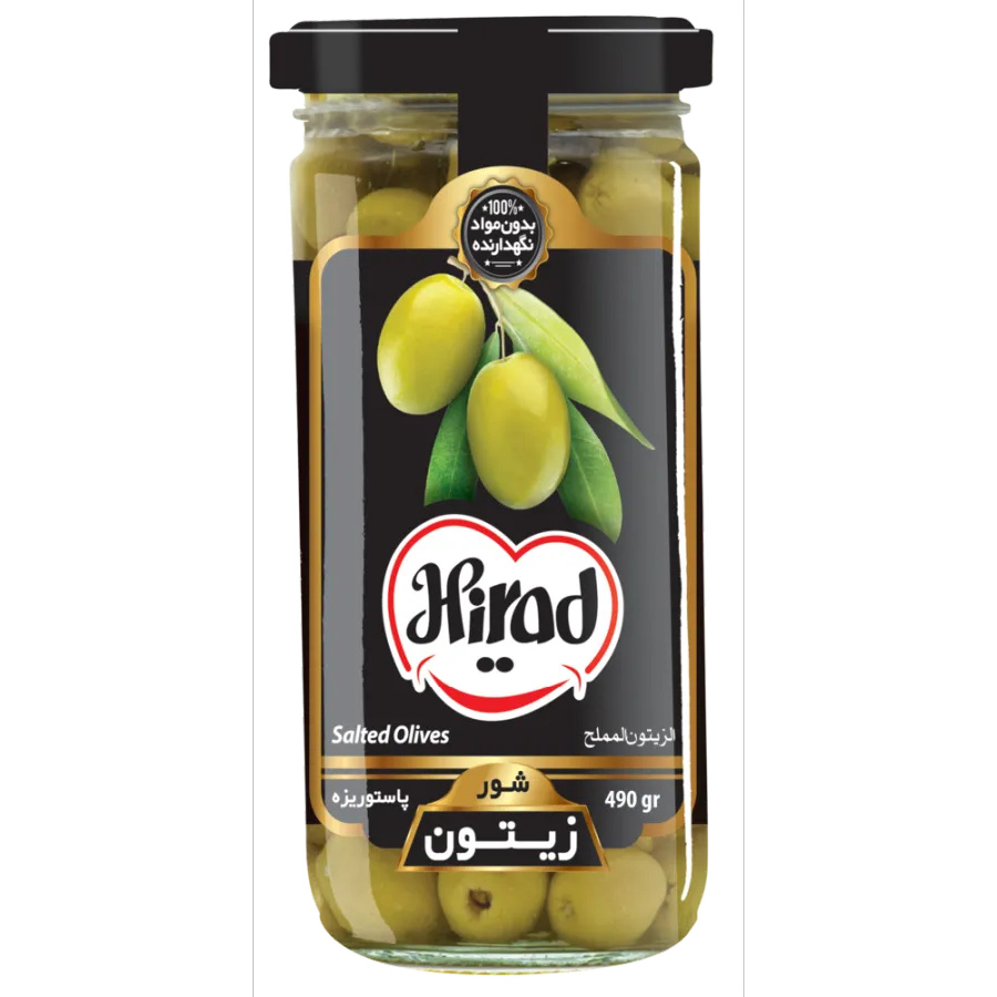 Salted Olives Hirad