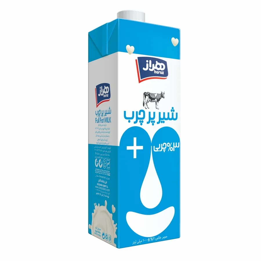 Full-fat UHT Milk Haraz