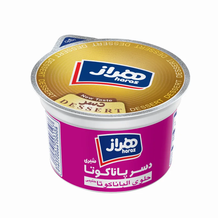 Pasteurized Milk Dessert Haraz