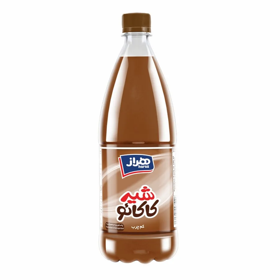 Low-fat Pasteurized Chocolate Milk Haraz