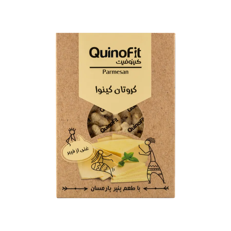 Quinoa Croutons with Parmesan Cheese Flavor Quinofit