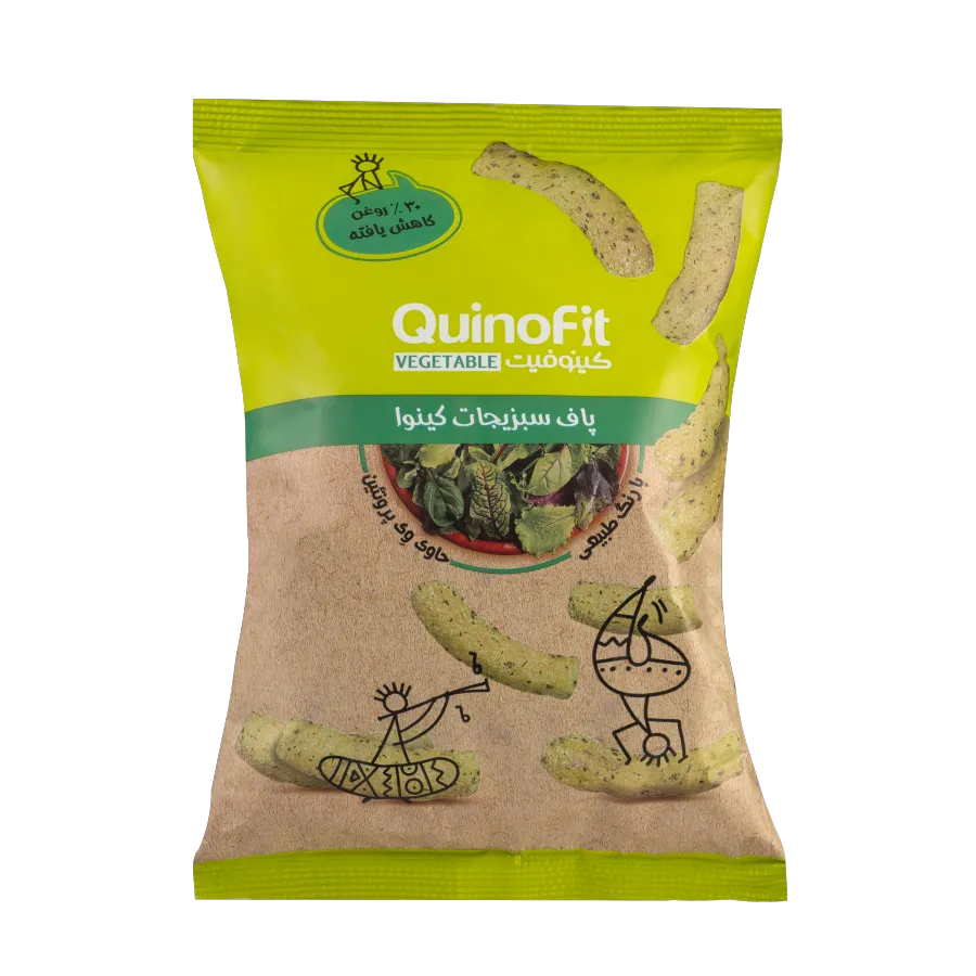 Quinoa Cheese Puffs Quinofit