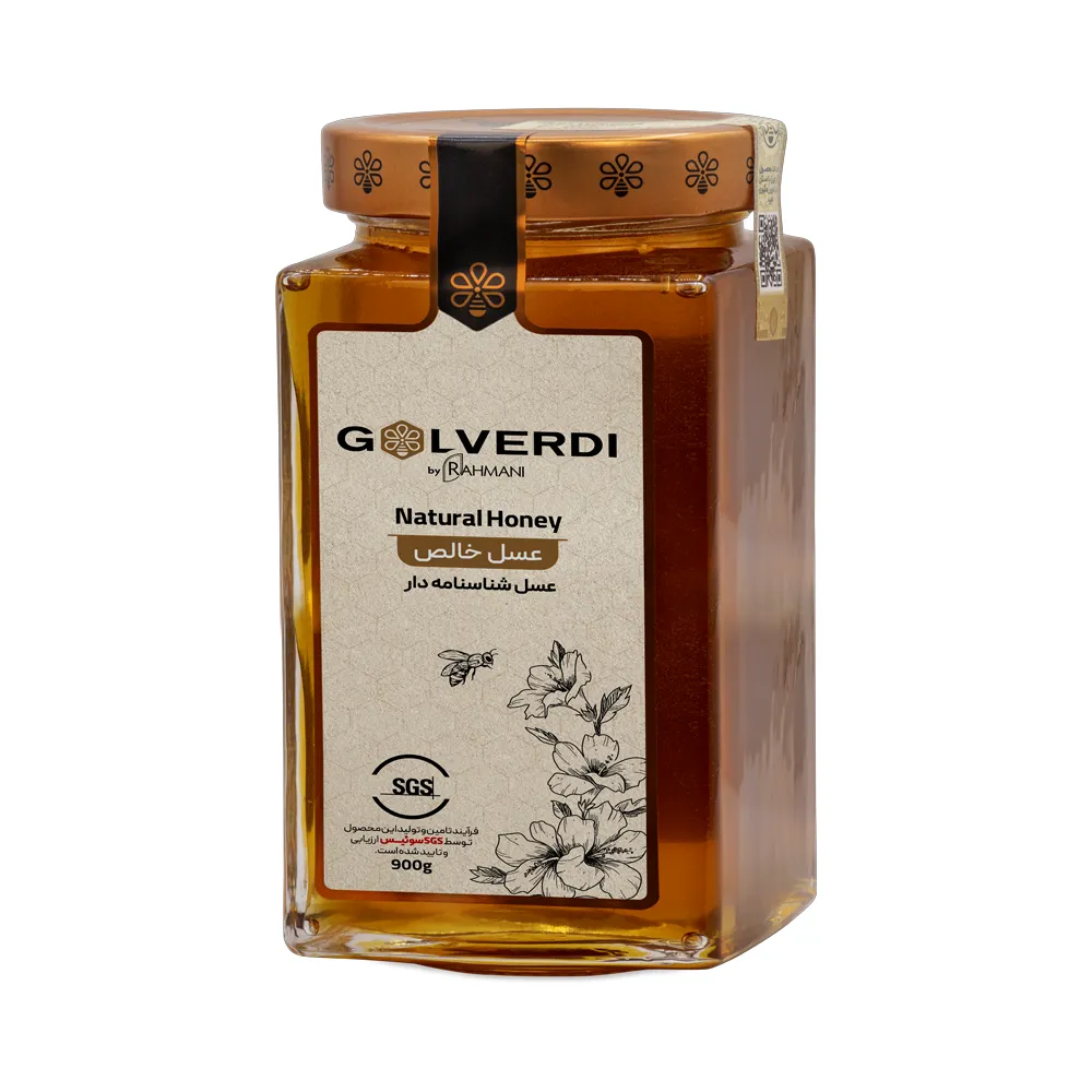 Rahmani Honey 900gr